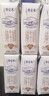 蒙牛特仑苏纯牛奶全脂灭菌乳利乐钻250ml*16盒*2箱 送礼优选 实拍图