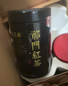 福茗源四大红茶500g2026新茶金骏眉正山小种滇红茶祁门红茶叶礼盒口粮茶 实拍图
