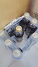 秋林格瓦斯黑麦芽大列巴面包发酵饮料350ml*12瓶整箱装哈尔滨特产 实拍图