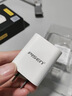 品胜3C认证18W充电器USB多口Type-c快充插头四口通用苹果iPhone17/16/15/14华为三星小米安卓手机平板 实拍图