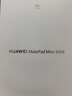 HUAWEI MatePad Mini 悦读版 支持教育优惠 华为平板电脑OLED屏SIM卡版可通话移动办公 12+256GB 曜石黑 实拍图