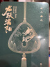 中大惠农端午节礼品卡购物卡券礼品册兑中粮米面油粽子礼盒提货礼券1000型 实拍图