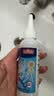 花王（KAO）防静电喷雾200ml 衣物除褶皱去静电喷剂衣服去味持久留香氛柔顺剂 实拍图