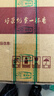 一杯香茶叶红茶云南古树滇红金芽金丝500g2026新茶礼盒装送礼自己喝茗茶 实拍图
