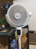 美的（Midea）【暴风循环】空气循环扇大风量摇头电风扇家用台式落地扇轻音卧室节能小风扇柔风轻羽扇 FGA24TQ 实拍图