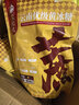 农纪元云南中颗粒多晶黄冰糖老冰糖块908g袋装【优级】煲汤炖煮甜品 实拍图