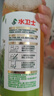 水卫士地板清洁剂1kg*4瓶 婴宠家庭适用 拖地木地板瓷砖扫地机去污速干 实拍图