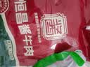 商都恒昌酱牛肉130g五香酱卤牛肉熟食即食清真高蛋白健身 实拍图