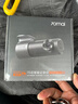 70迈 70MAI行车记录仪M310Pro 3K超清夜视 F1.55大光圈 360度旋转 2026新款 实拍图