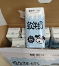 伊利纯牛奶200ml*12盒 利乐钻包 端午礼盒 实拍图