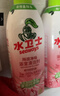 水卫士除菌净味浴室清洁剂480g*3瓶卫生间瓷砖厕所马桶玻璃清洗剂 实拍图