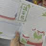 汉印（HPRT）V1彩色无线喷墨打印机家用小型 大印量低成本照片打印机学生家用 套餐三 实拍图