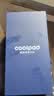 酷派（Coolpad）锋尚60 pro 全新高清八核128G智能手机学生大屏便宜百元机长续航老年人备用机 仙霞紫 实拍图