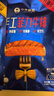 小牛凯西国产原肉整切调理西冷菲力眼肉牛排含酱包1.5kg/10片牛肉牛扒早餐 实拍图