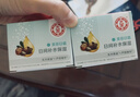 大宝美容日霜50g+晚霜50g套装补水保湿面霜日滋夜养护肤品 实拍图