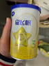 飞鹤星飞帆经典 幼儿配方奶粉 3段(1-3岁) 130g专利OPO【京东试用装】 实拍图