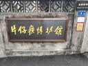 俞兆林（YUZHAOLIN）洞洞鞋男女EVA沙滩鞋凉拖鞋轻盈外穿拖鞋 YG519 卡其 38-39 实拍图