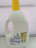 滴露（Dettol）衣物消毒液除菌柠檬3L 99.9%杀菌除螨内衣儿童衣服消毒水配洗衣液 实拍图