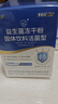 江中益生菌【2个月周期装】12000亿 成人肠胃肠道益生元通用调理活菌 实拍图