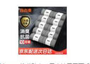 宜而爽【7A抑菌防臭】男士袜子男夏季中短筒袜男袜吸汗男袜10双深灰色 晒单实拍图