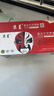 京呈m2071hw墨盒适用三星111硒鼓xpress-m2070w打印机m2071fh激光一体机硒鼓【3000页】MLT-D111S大容量1支 实拍图