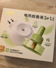 润本电蚊香液驱蚊液90晚大容量30ml×5瓶+1器电蚊香植物定时款 实拍图