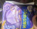 护舒宝考拉散热安睡裤XL加大码4条裤型卫生巾姨妈巾自营密封产后适用 实拍图