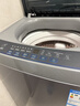 海尔（Haier）全自动波轮洗衣机 10KG 超薄 变频一级能效 超薄 家电国家补贴以旧换新京东自营 XQB100-BZ20D0 实拍图