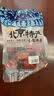 御食园冰糖葫芦300g山楂制品休闲零食 实拍图