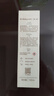 babycare儿童洗发水旅行装1-3-15岁宝宝专用柔顺滋养幼朴洗发露100ml 实拍图