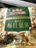 美的（Midea）【价保618】小冰狗 制冰机家用小型冰块全自动UV杀菌 迷你宿舍子弹冰小功率1.4升 MBJ-12D17E 晒单实拍图