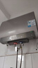 美的（Midea）【价保618】60升玲珑双胆扁桶电热水器 3300W变频镁棒免换一级能效F6033-UDmini国家补贴以旧换新 实拍图
