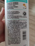 潘婷氨基酸丝质顺滑洗发水1KG洗头膏洗发露京东自营 去油柔顺滋养留香 实拍图