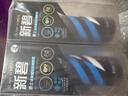 曼秀雷敦男士冰凉防晒喷雾双支SPF50PA++++100ml*2 清爽降温户外防晒霜男 实拍图