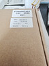 冰虎（Alpicool）车载冰箱压缩机制冷2025新款15升车家两用轿车12V货车24V小冰 实拍图