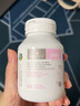 Bio Island佰澳朗德 孕妇DHA海藻油备孕孕期哺乳期软胶囊 60粒/瓶 澳洲进口 实拍图