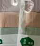 松山棉店【特护级】兰精莫代尔女士内裤无痕全裤抑菌弹力透气加长底裆新款 【莫代尔】兰花紫+浅肤+桃粉 3条 L (推荐110-125斤) 实拍图