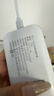 TCL随身wifi三网通用免插卡无线wifi6车载4G路由器随身便携无限制移动联通电信全国通用2026款5GXY15B 【升级充电款】3000毫安大电池 不限速不虚标月享1500G流量 实拍图