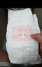 好奇（Huggies）铂金装小桃裤纸尿裤L120片(9-14kg)大号尿不湿【透爽散热】 实拍图