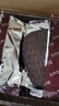 Aji 黑巧克力华夫脆520g/盒 黑巧薄脆饼干礼盒团购送礼 下午茶 实拍图