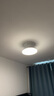雷士（NVC）吸顶灯led智能卧室灯全光谱健康护眼防眩圆灯未来光包安装服务 实拍图