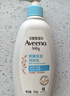 艾惟诺（Aveeno）艾维诺婴儿润肤乳 儿童身体乳保湿滋润 四季保湿舒缓干痒面霜354g 实拍图