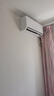 统帅【价保618】空调超省电 大1.5匹超一级冷暖变频挂式空调挂机质价比爆款 国家补贴KFR-35GW/LA1-1 实拍图