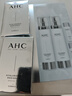 AHC小神仙水乳套装380ml 保湿提亮舒缓修复控油护肤品 生日礼物 实拍图