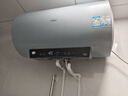 海尔（Haier）热水器电热水器3300W变频 国家补贴麦浪无垢净水洗一级能效内胆免清洗 镁棒免更换无缝内胆wifi智 80L 3300W PFA5【巨省电/免清洗/热销10w+】 实拍图