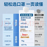 京东京造医用外科口罩一次性独立包装灭菌级100只白色口罩薄款夏季防花粉 实拍图