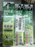 兔头妈妈防蛀固齿不辣口果味经典奥拉氟儿童牙膏3-12岁草莓味10g体验装 实拍图