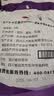 久大 自贡井盐无碘盐无抗结剂零添加食用盐纯盐未加碘食盐不加碘盐 纯盐未加碘400克50袋整件 实拍图
