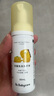 babycare宝宝洗手液家用抗菌抑菌消毒便携婴幼儿专用免洗洗手液 50ml*3 实拍图