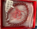 石传百世红玛瑙手串男女款水晶玛瑙情侣手链时尚饰品本命年生日礼物 实拍图